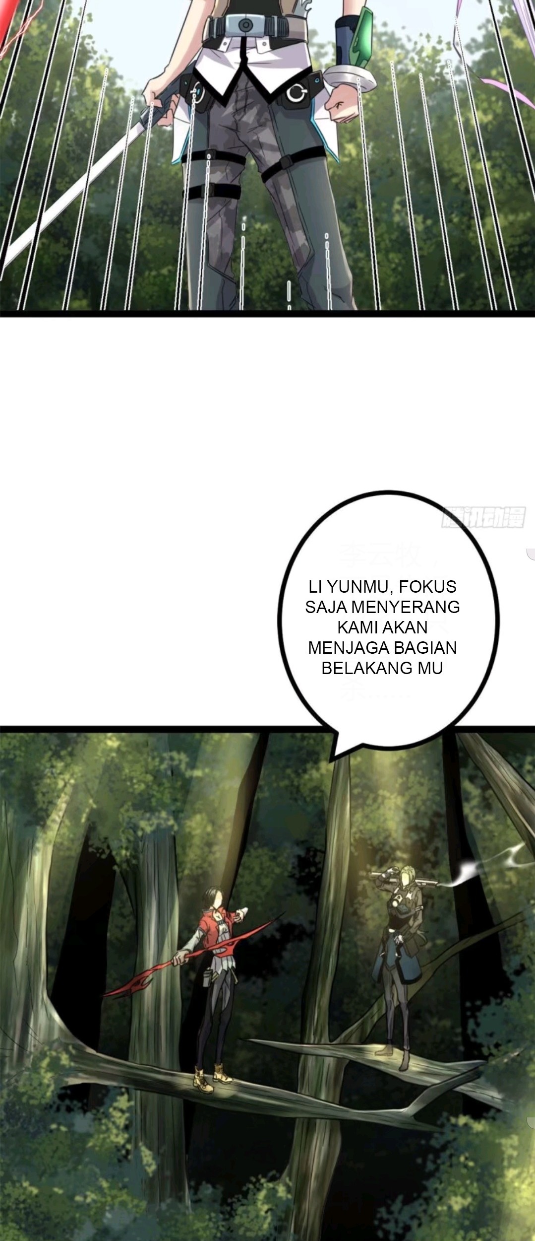 My Shadow Hangs Up Chapter 16 - halaman 23