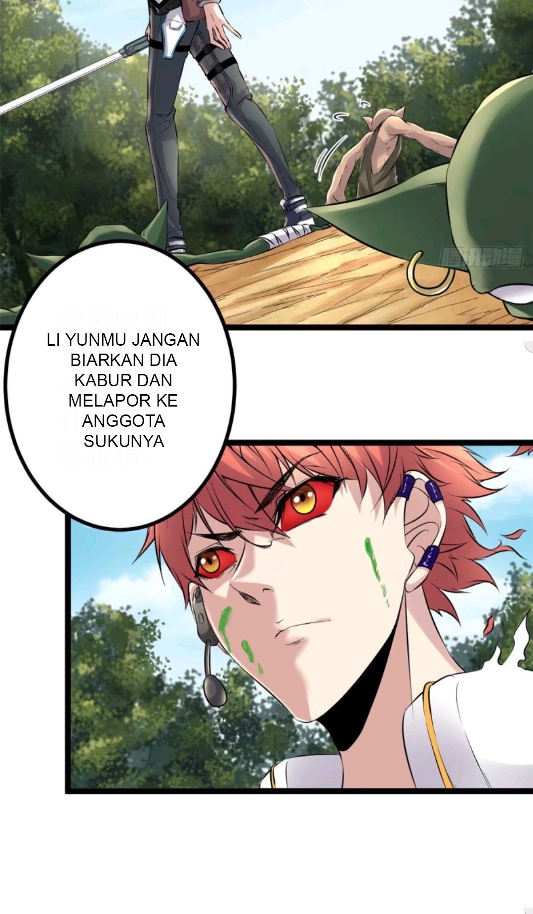 My Shadow Hangs Up Chapter 16 - halaman 25