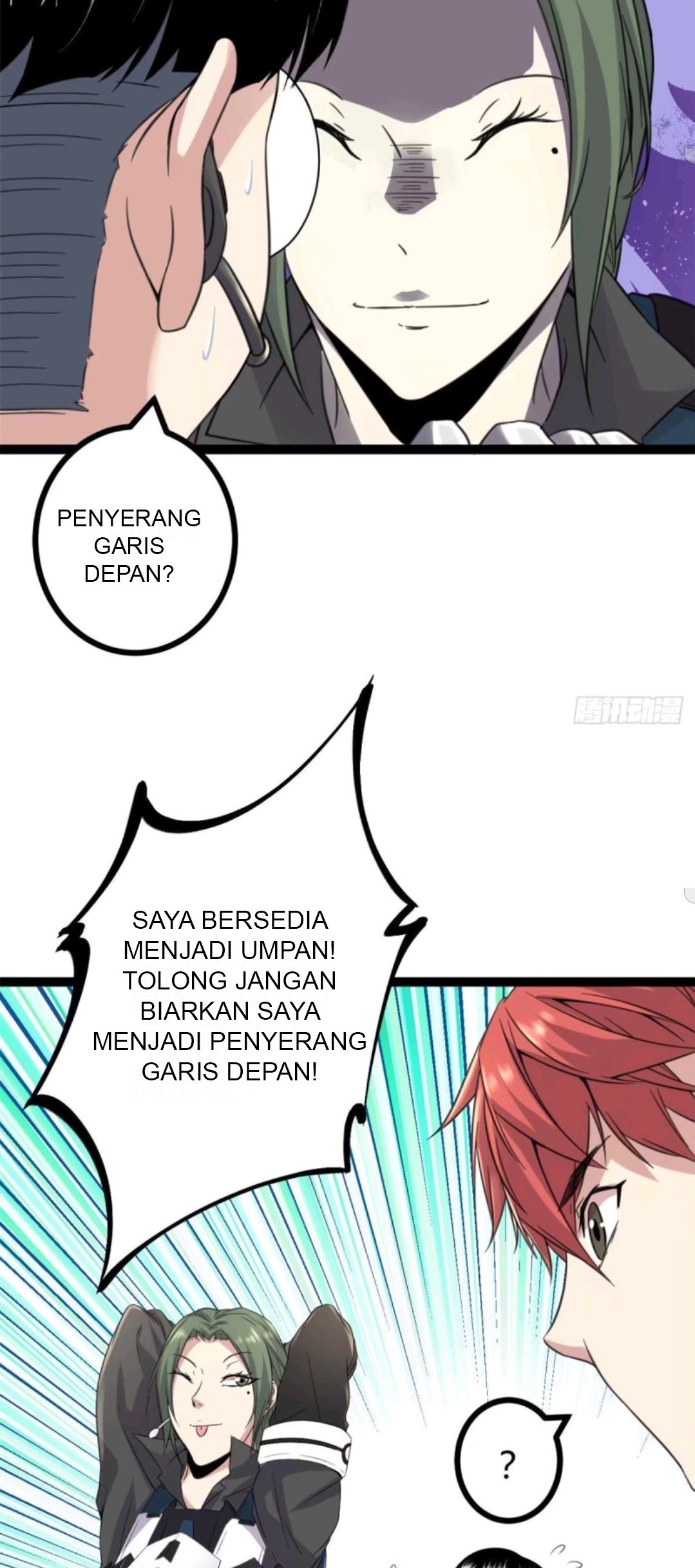 My Shadow Hangs Up Chapter 16 - halaman 33