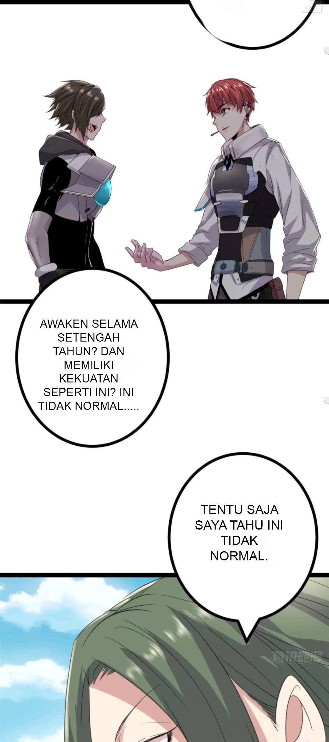 My Shadow Hangs Up Chapter 16 - halaman 37