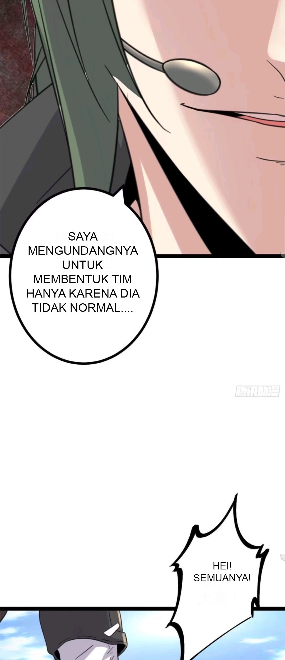 My Shadow Hangs Up Chapter 16 - halaman 39