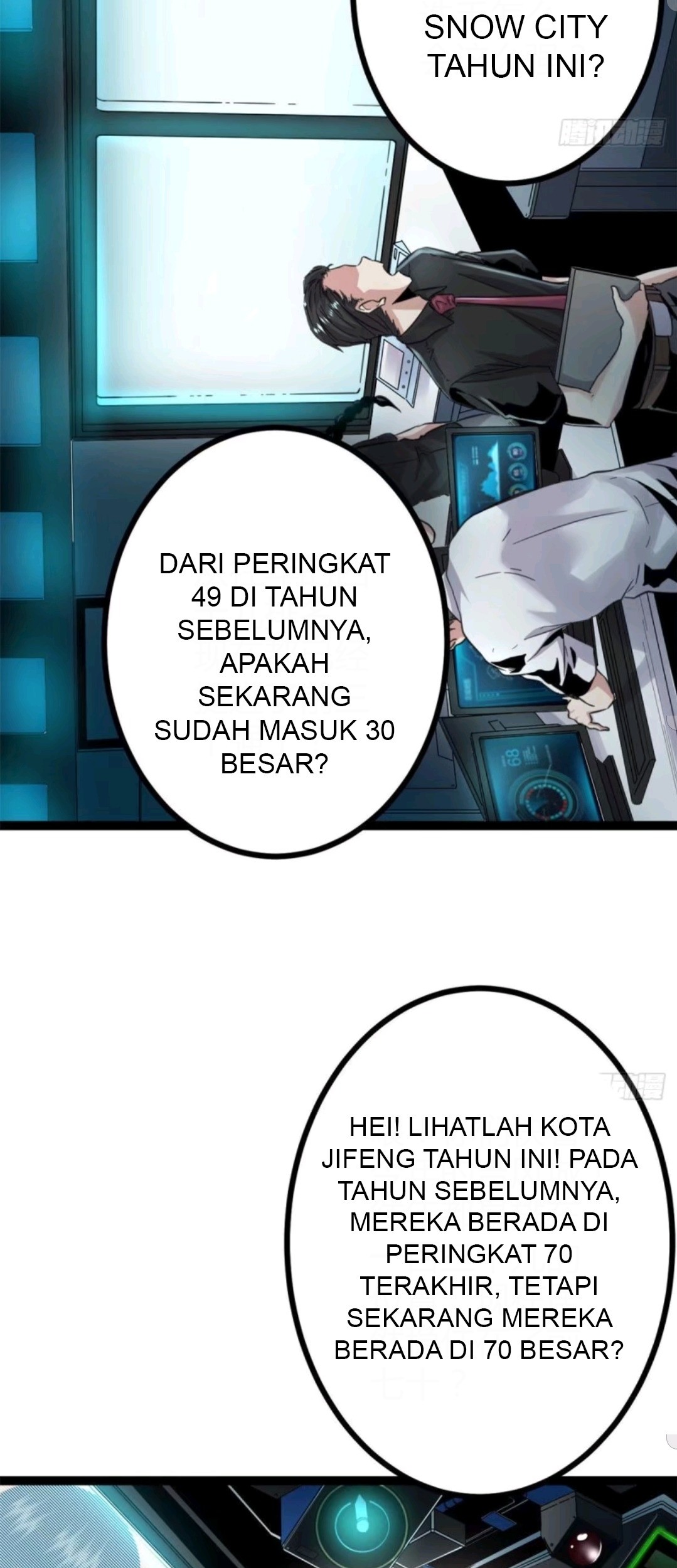 My Shadow Hangs Up Chapter 16 - halaman 4
