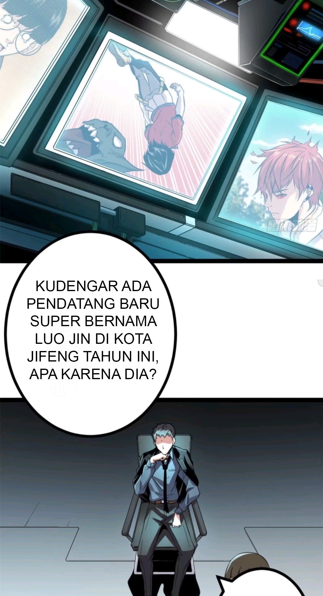 My Shadow Hangs Up Chapter 16 - halaman 5