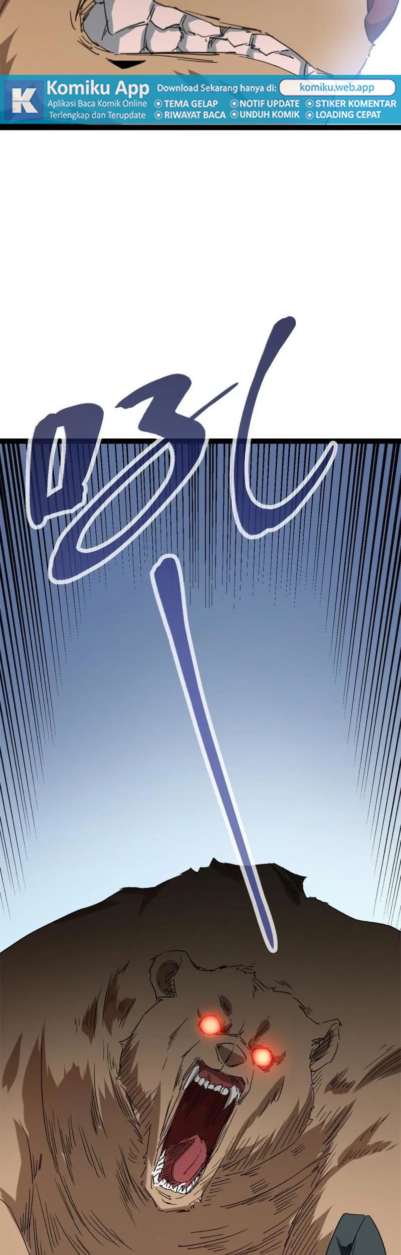 My Shadow Hangs Up Chapter 160 - halaman 12