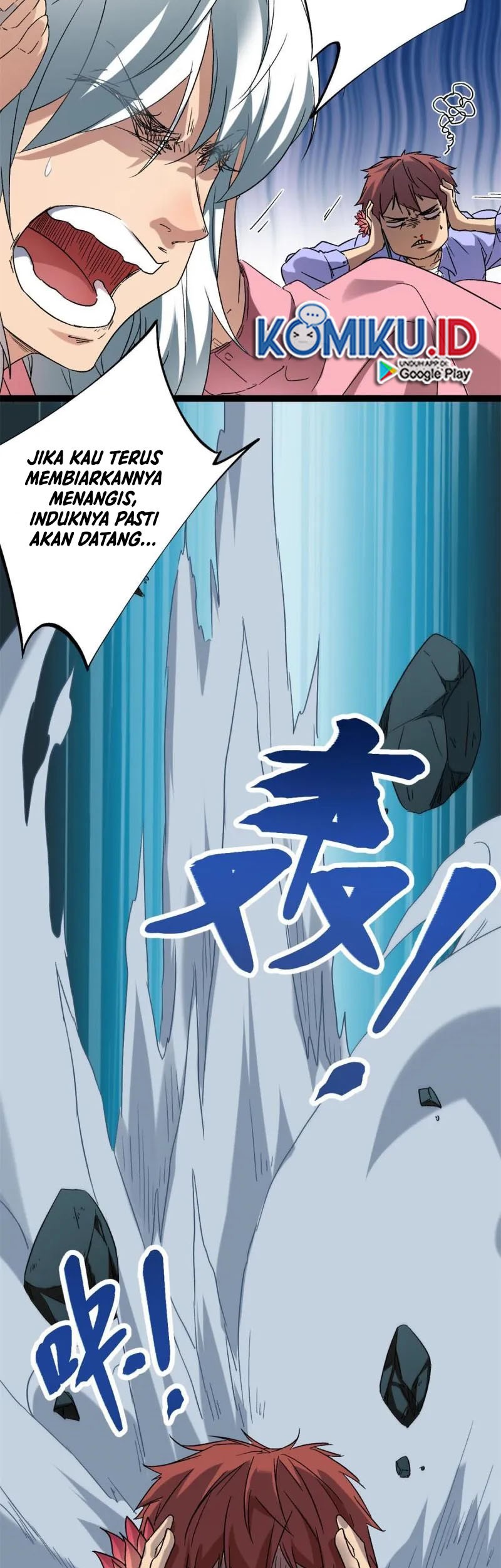 My Shadow Hangs Up Chapter 160 - halaman 7
