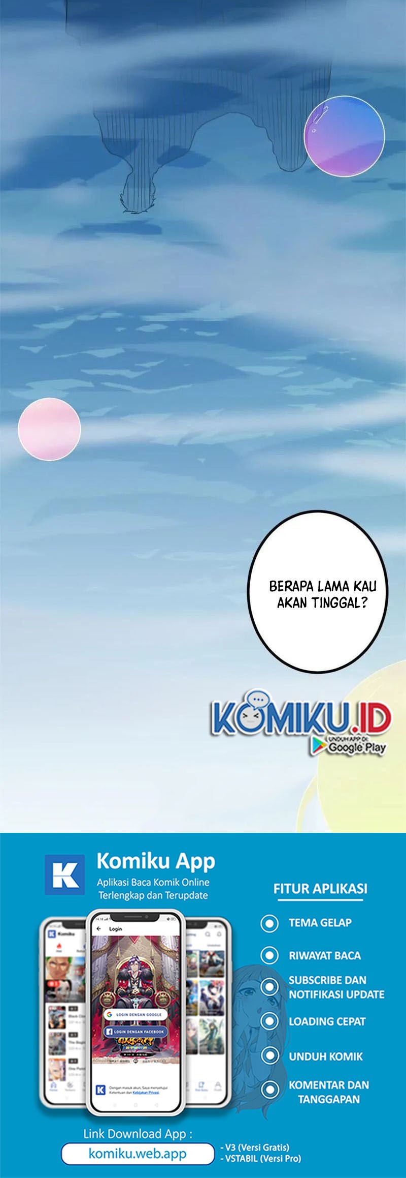 My Shadow Hangs Up Chapter 161 - halaman 12