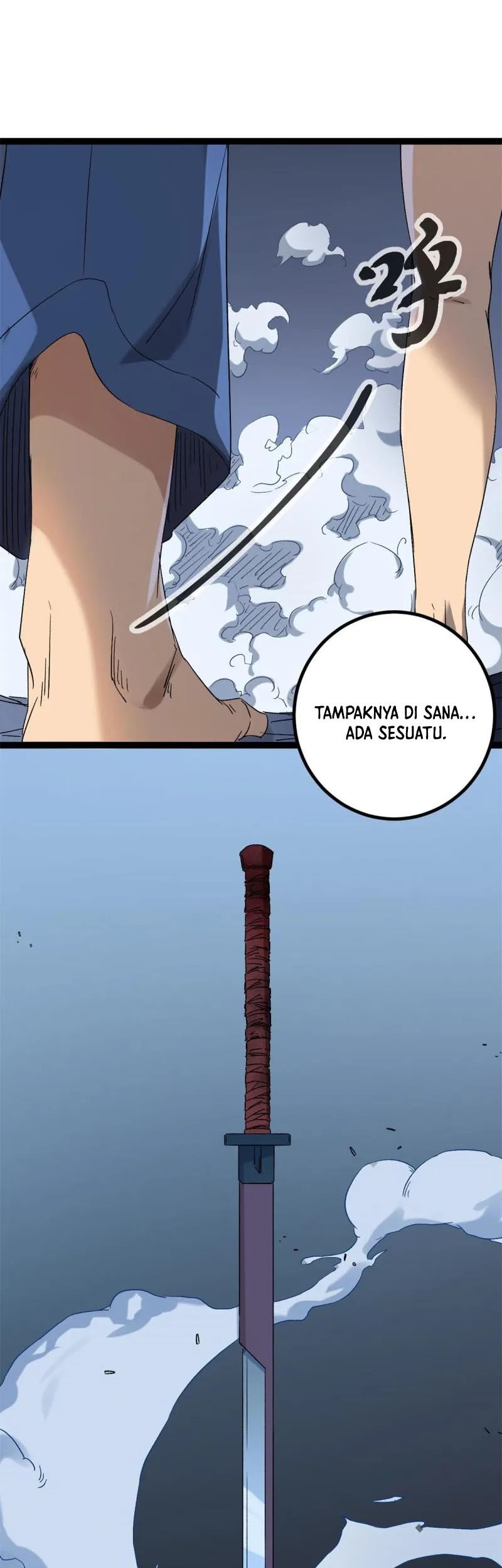 My Shadow Hangs Up Chapter 162 - halaman 21