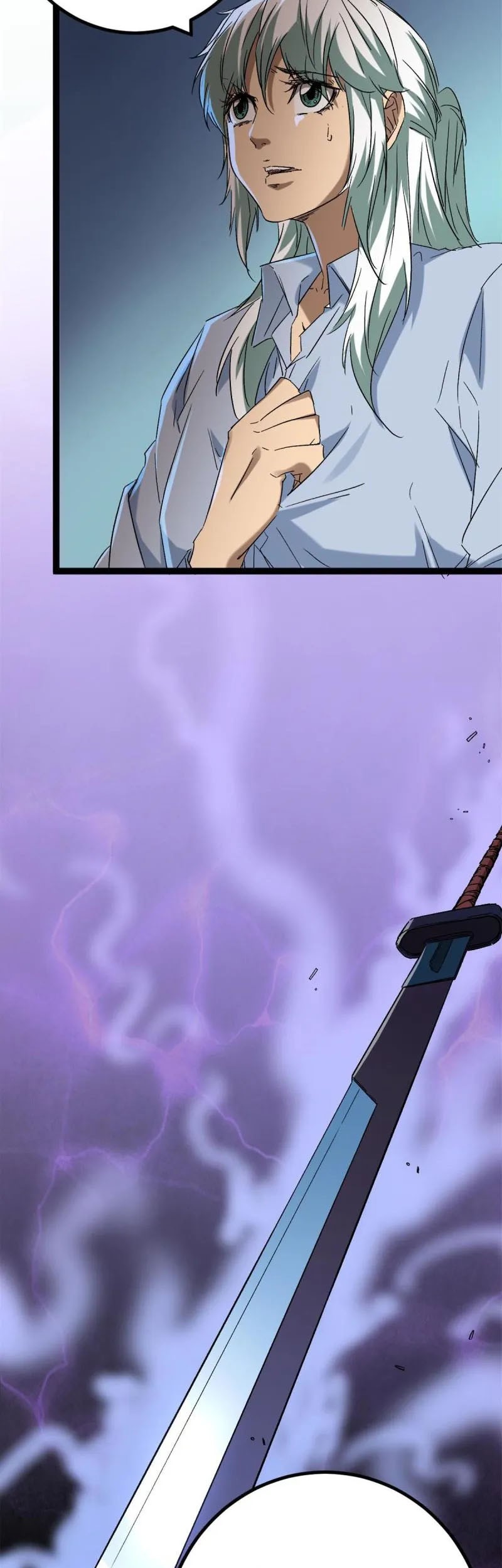 My Shadow Hangs Up Chapter 162 - halaman 25