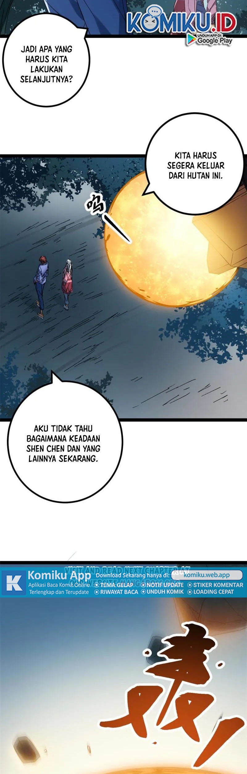 My Shadow Hangs Up Chapter 163 - halaman 1