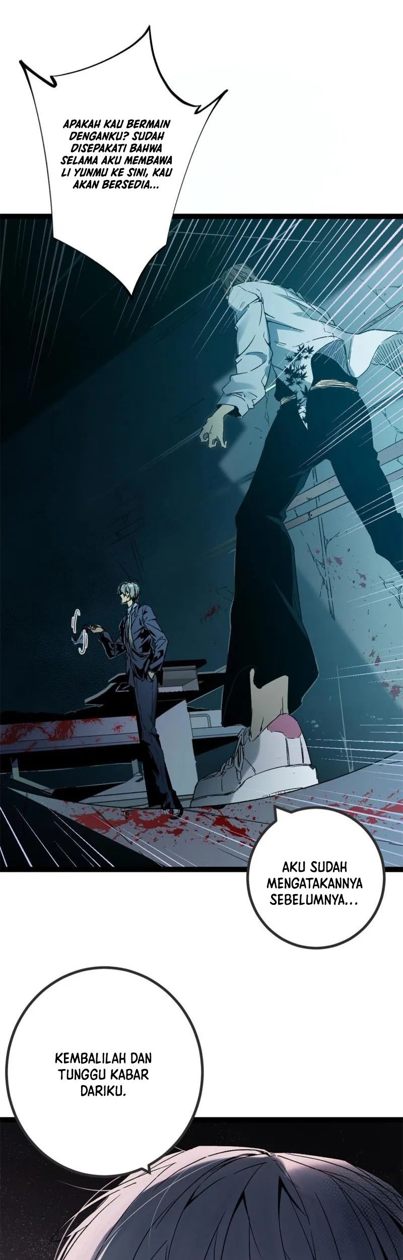 My Shadow Hangs Up Chapter 164 - halaman 4