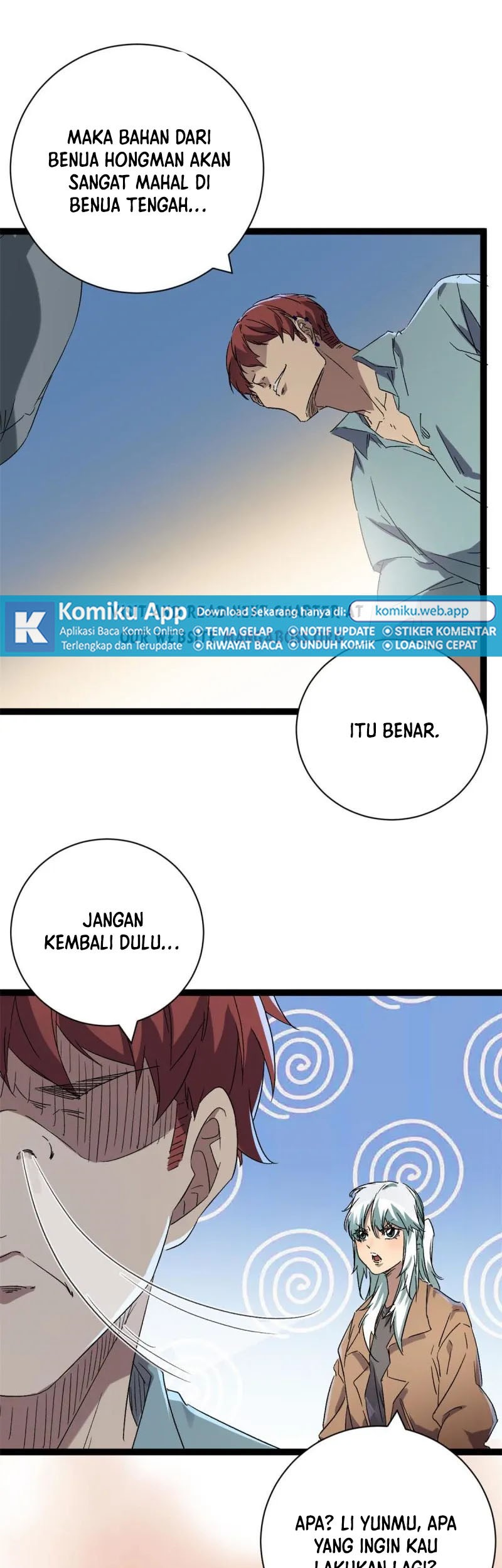 My Shadow Hangs Up Chapter 166 - halaman 13