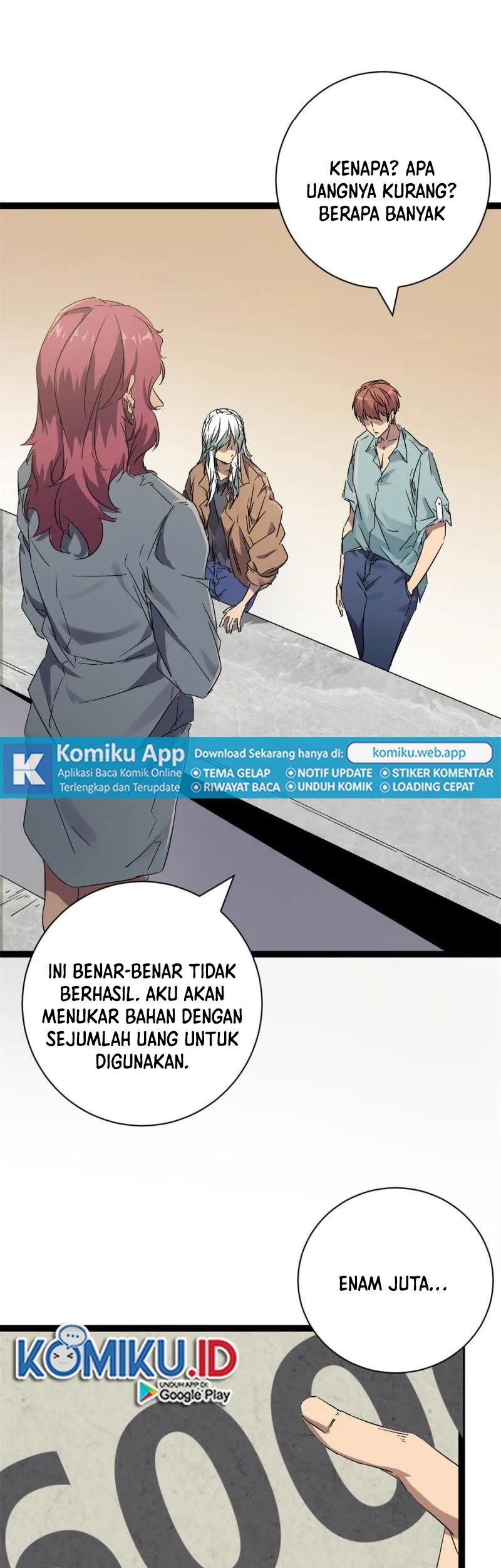 My Shadow Hangs Up Chapter 166 - halaman 8