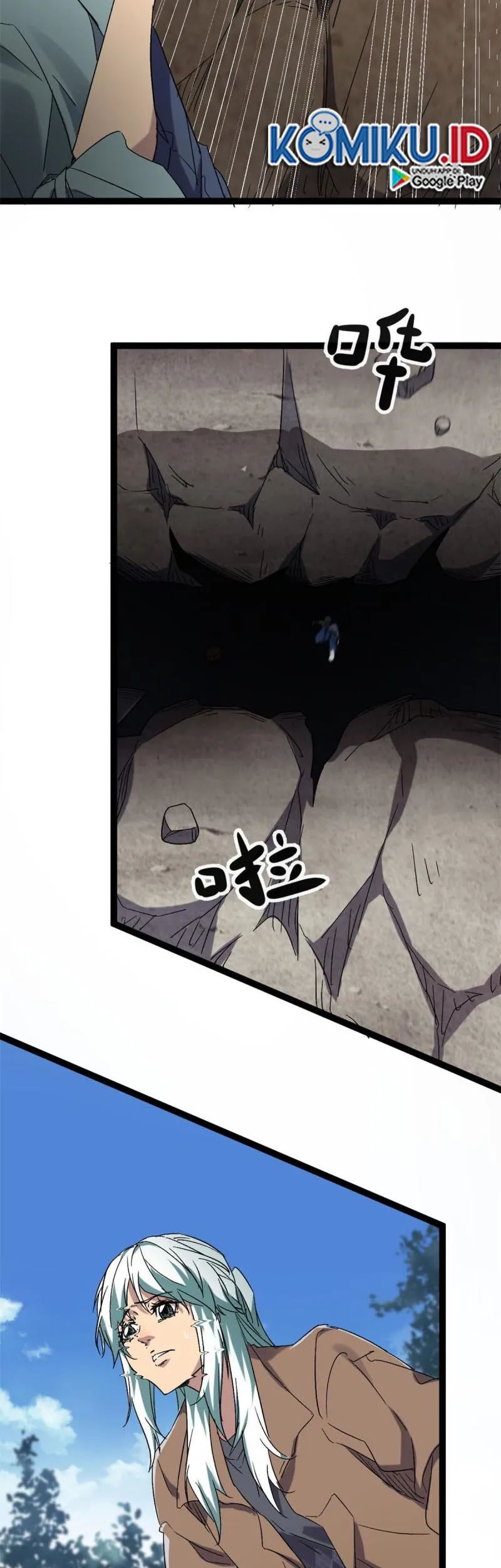 My Shadow Hangs Up Chapter 167 - halaman 11