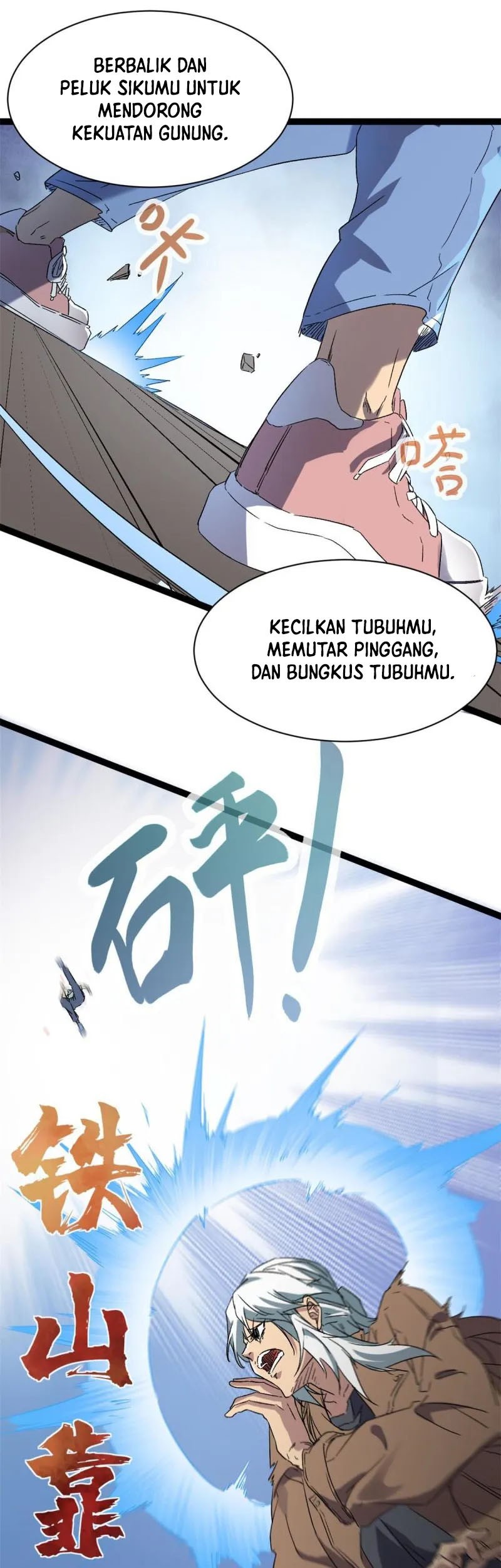 My Shadow Hangs Up Chapter 168 - halaman 11
