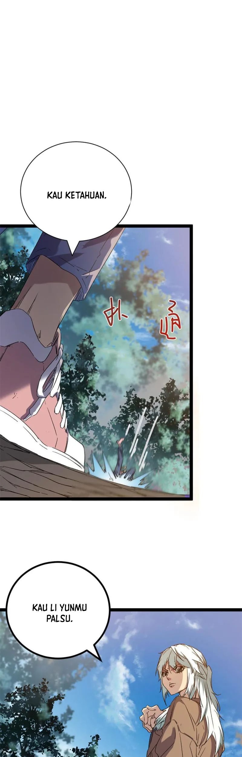My Shadow Hangs Up Chapter 168 - halaman 13