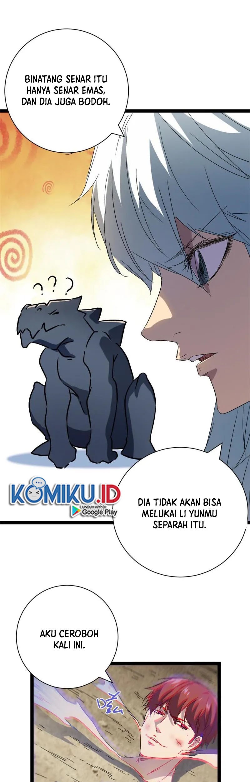 My Shadow Hangs Up Chapter 168 - halaman 15