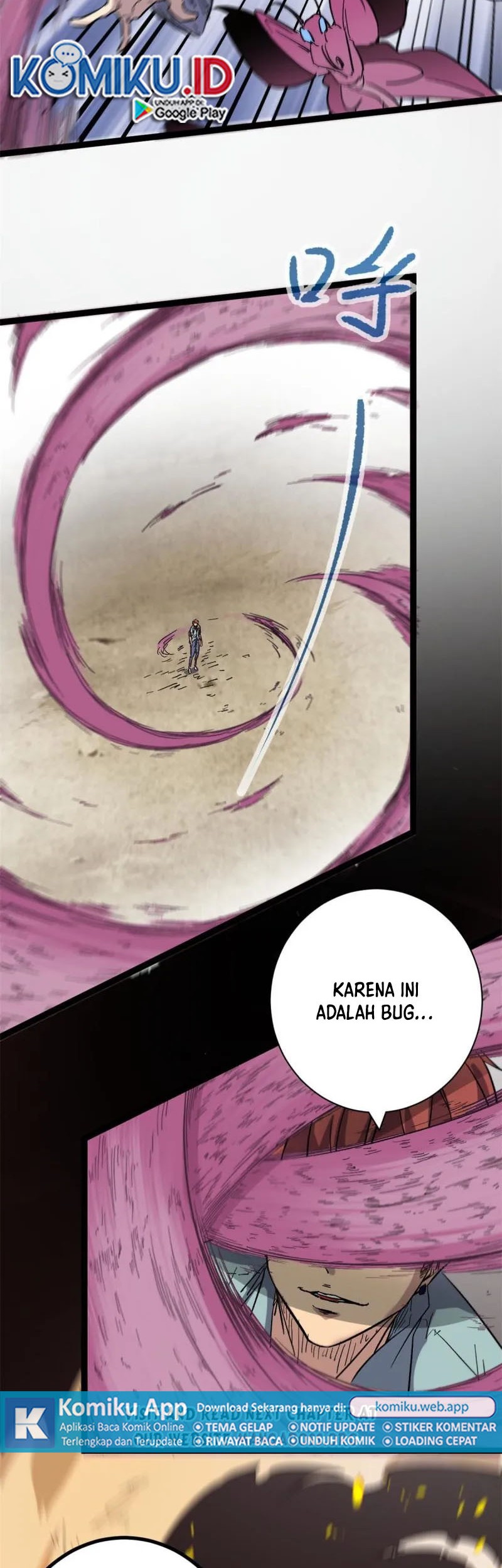 My Shadow Hangs Up Chapter 169 - halaman 13