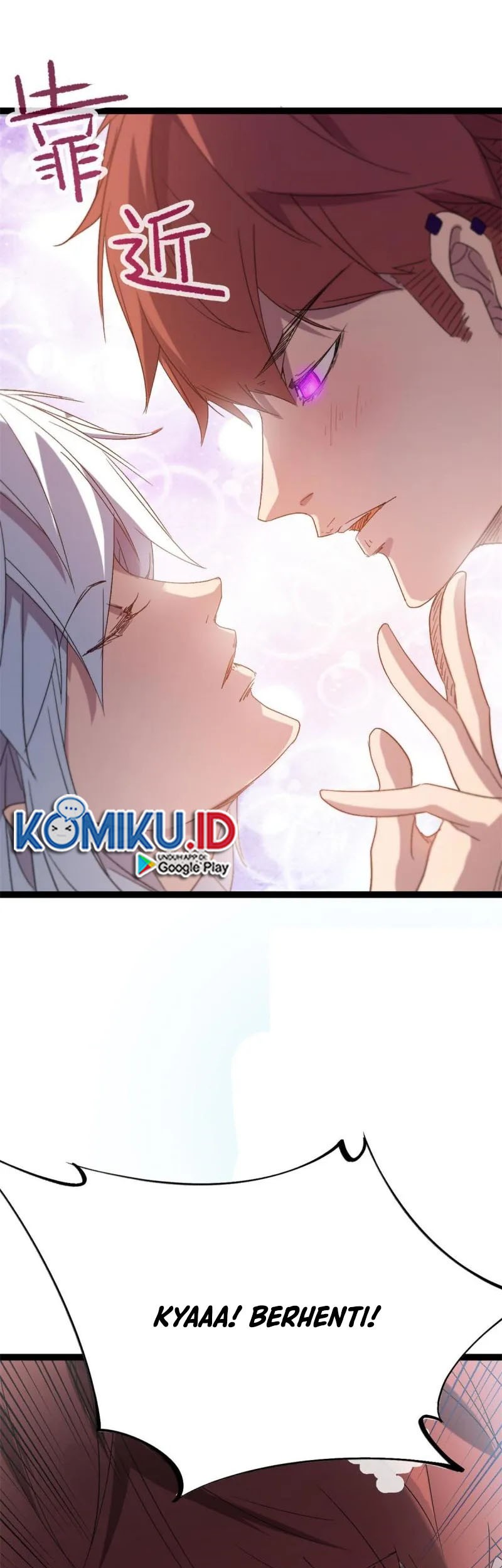 My Shadow Hangs Up Chapter 169 - halaman 4
