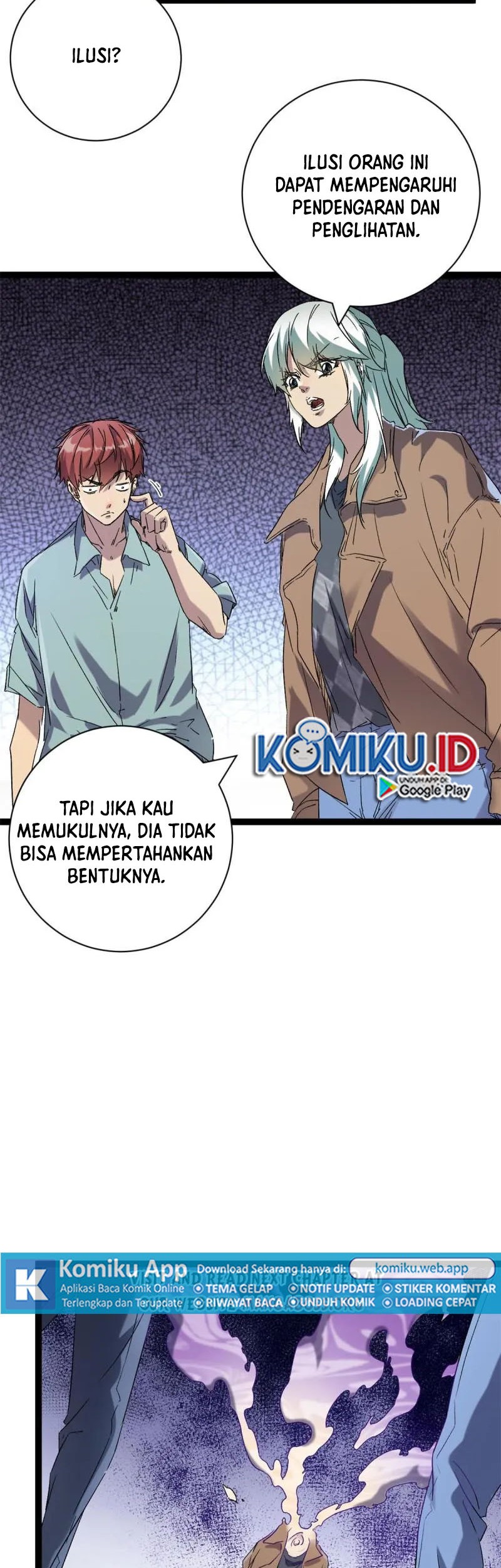 My Shadow Hangs Up Chapter 169 - halaman 8