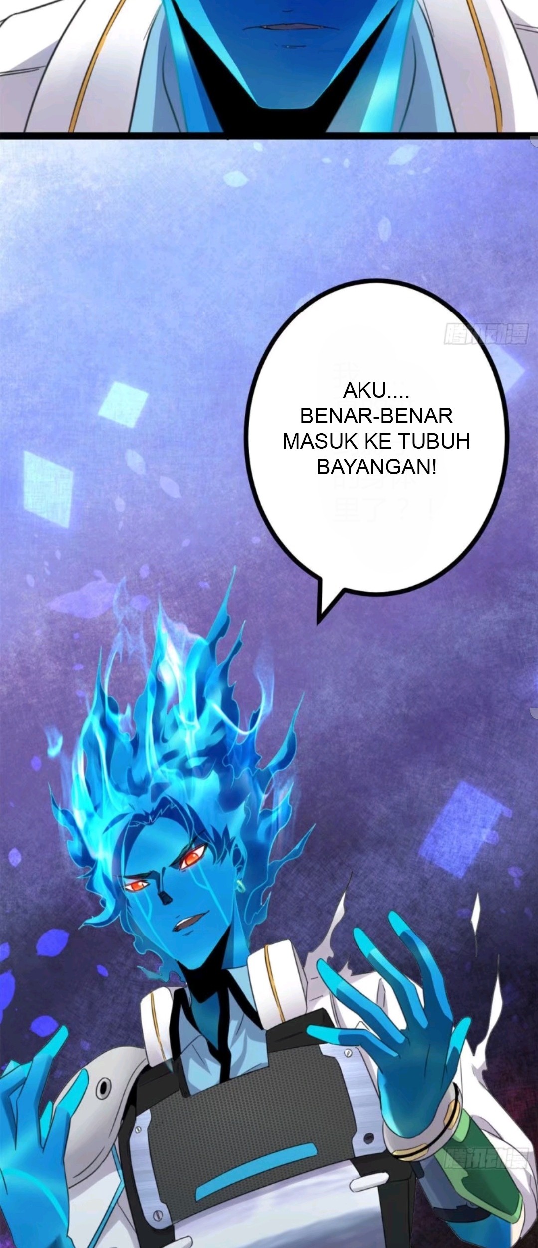 My Shadow Hangs Up Chapter 17 - halaman 17