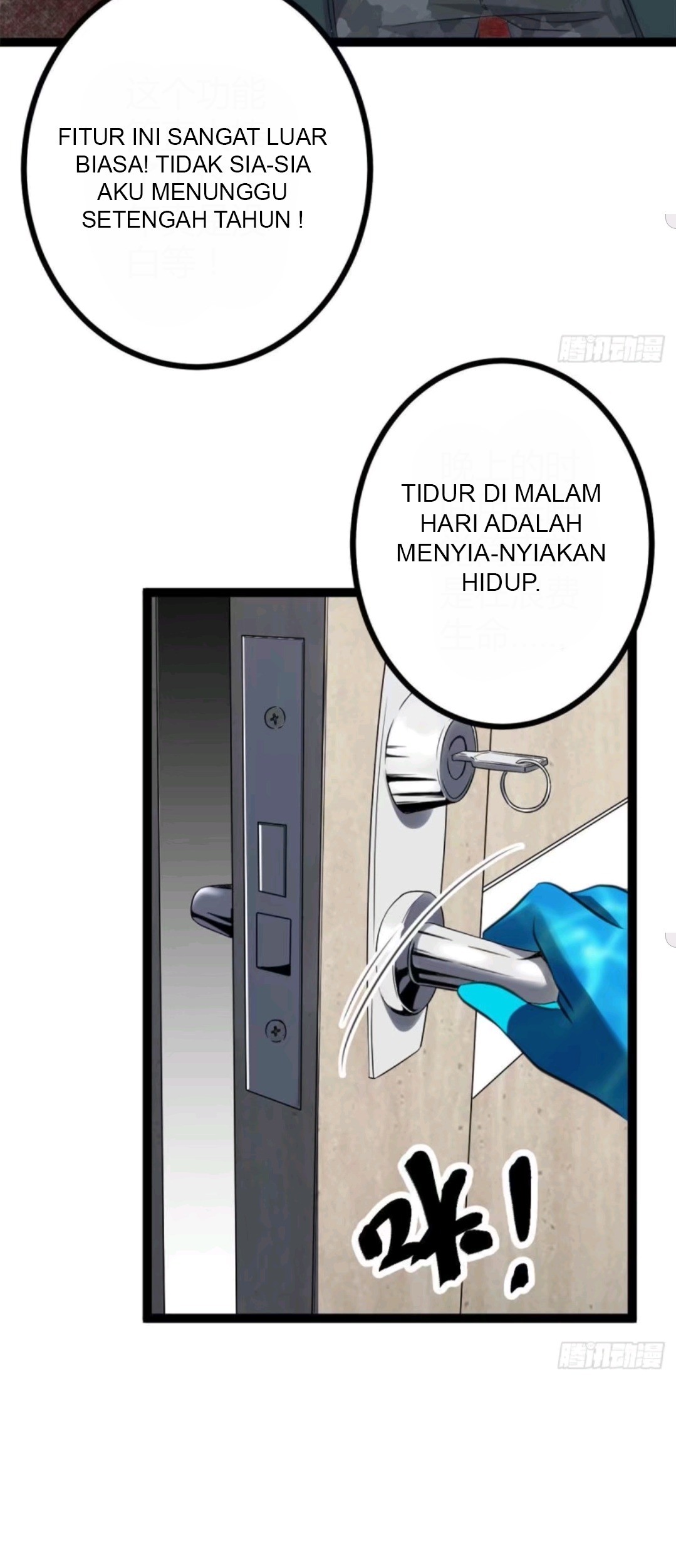 My Shadow Hangs Up Chapter 17 - halaman 19