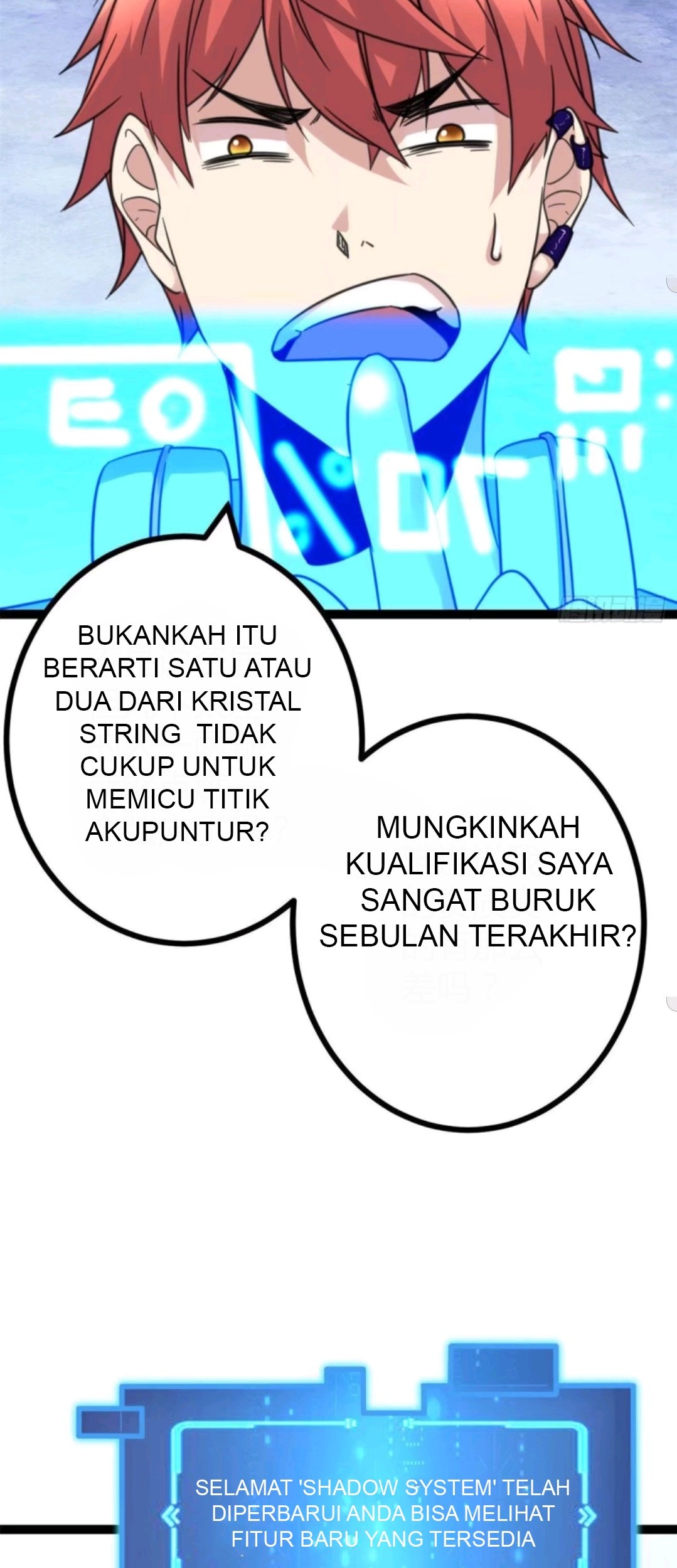 My Shadow Hangs Up Chapter 17 - halaman 6