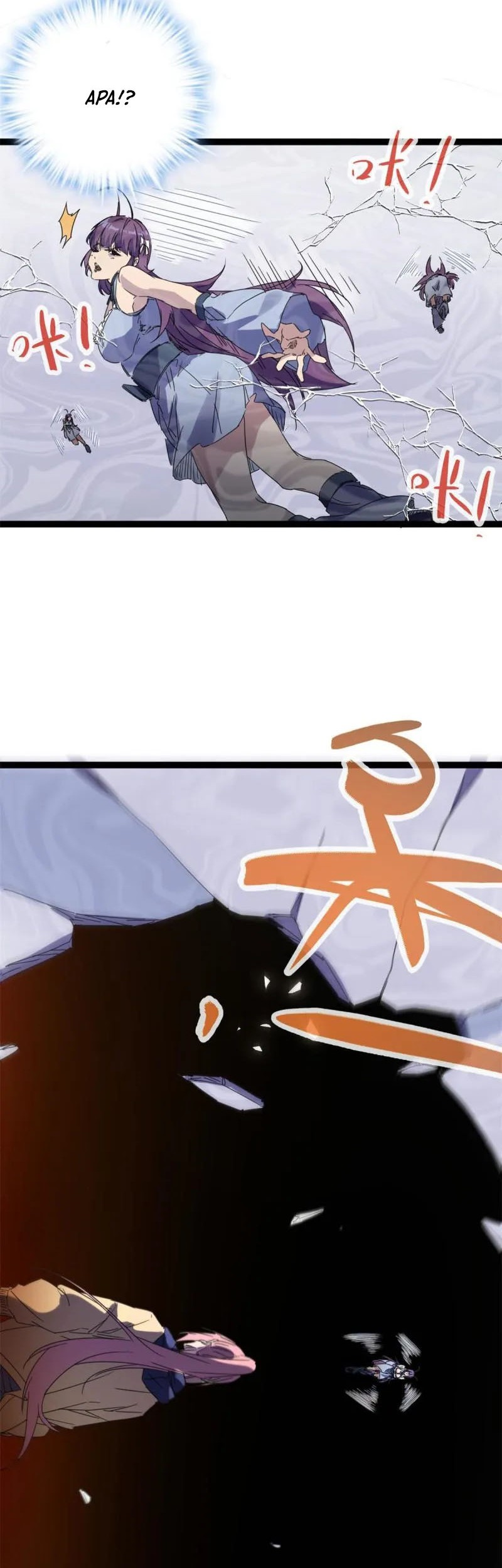 My Shadow Hangs Up Chapter 170 - halaman 11