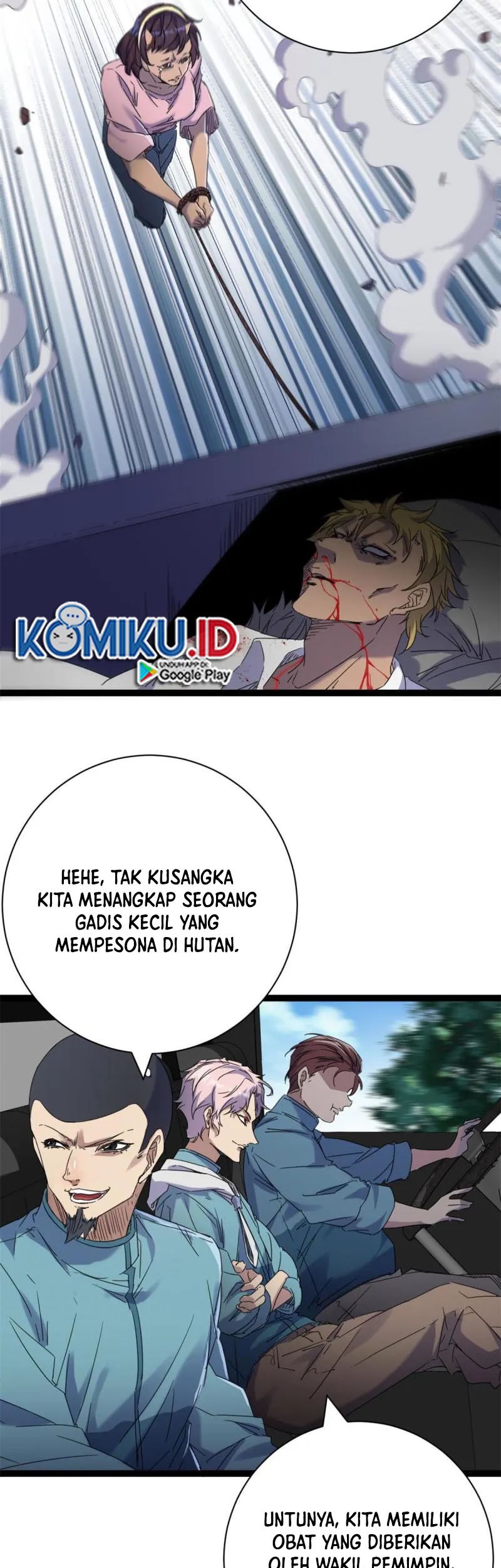 My Shadow Hangs Up Chapter 171 - halaman 17