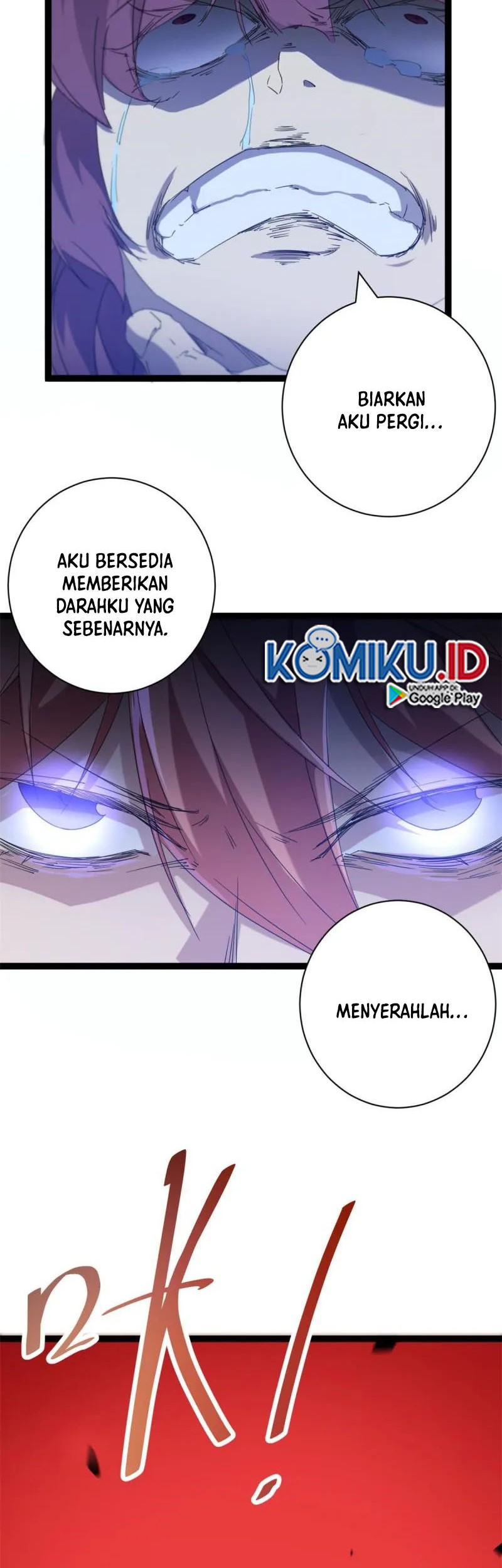 My Shadow Hangs Up Chapter 171 - halaman 6