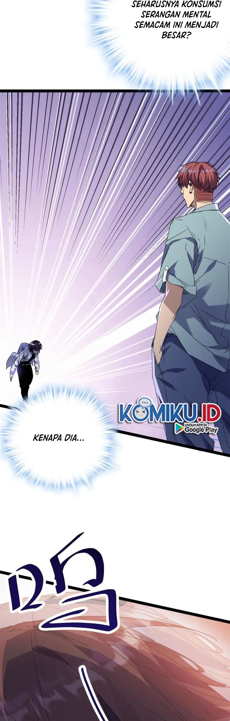 My Shadow Hangs Up Chapter 173 - halaman 7