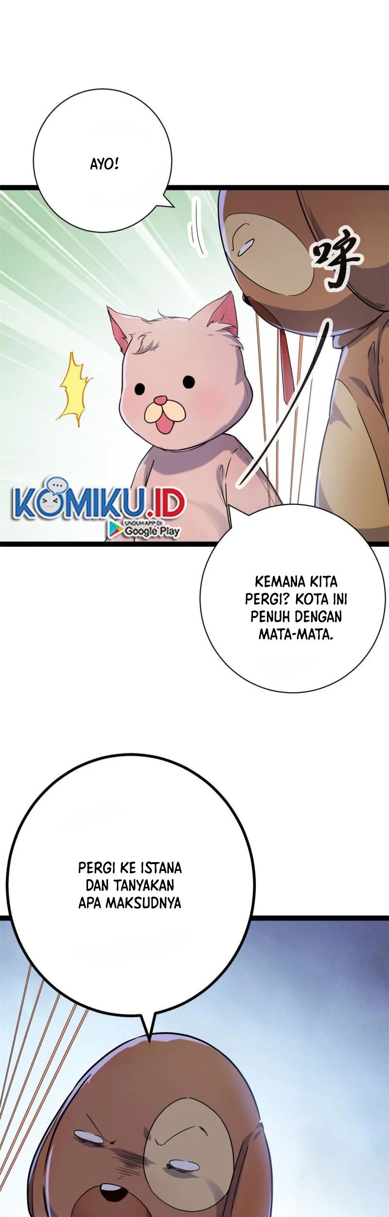 My Shadow Hangs Up Chapter 175 - halaman 11