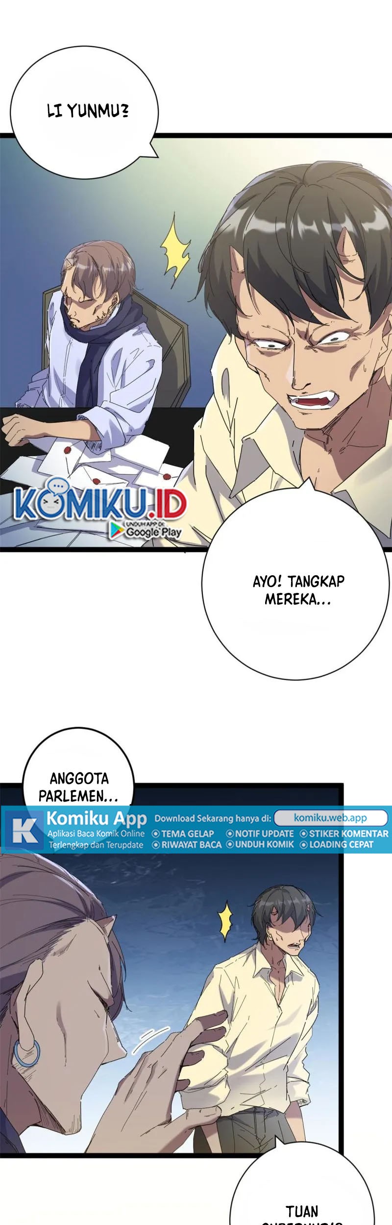 My Shadow Hangs Up Chapter 175 - halaman 20