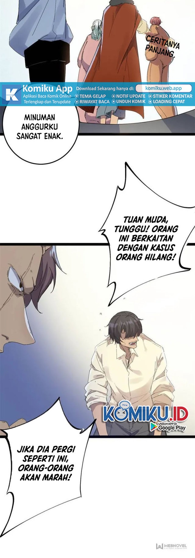 My Shadow Hangs Up Chapter 176 - halaman 12