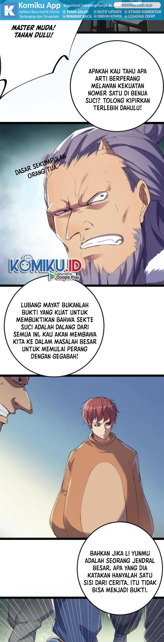My Shadow Hangs Up Chapter 177 - halaman 6
