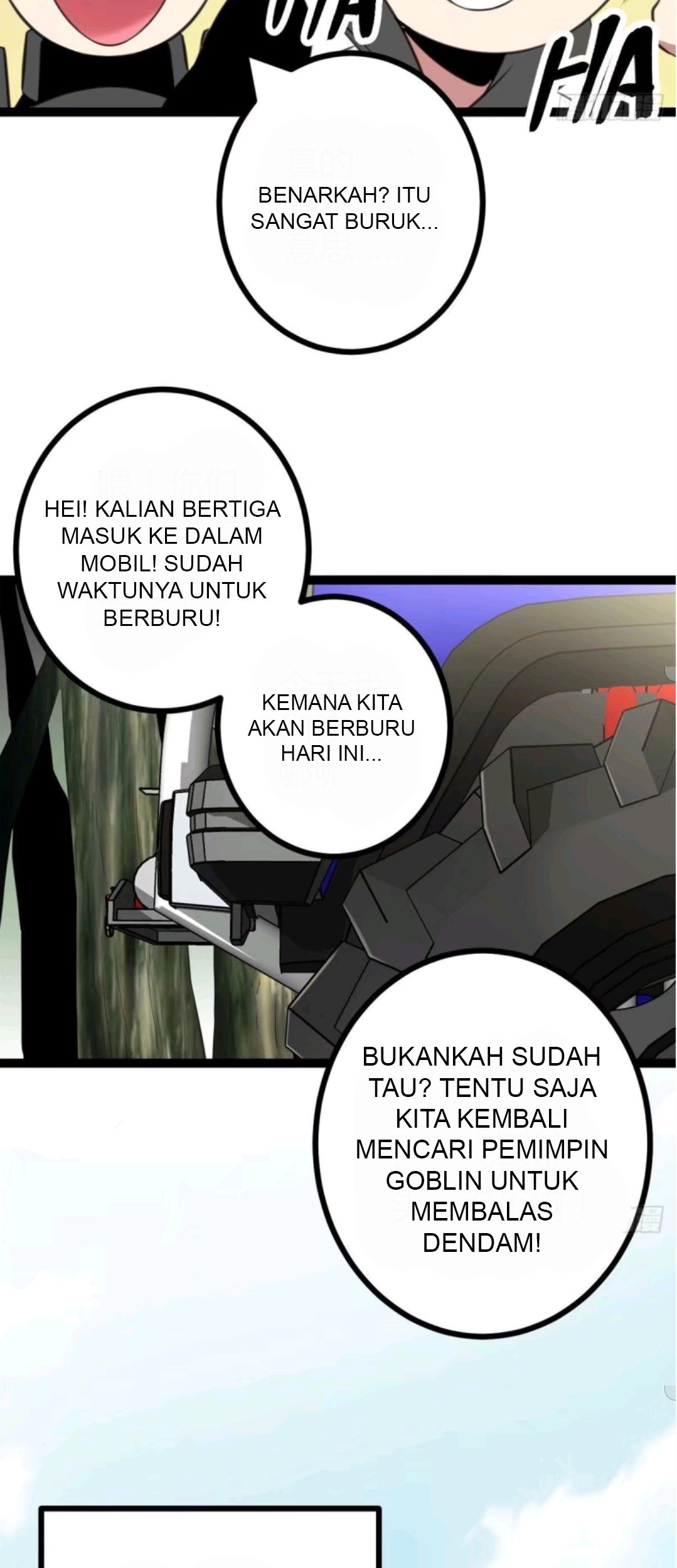 My Shadow Hangs Up Chapter 18 - halaman 12
