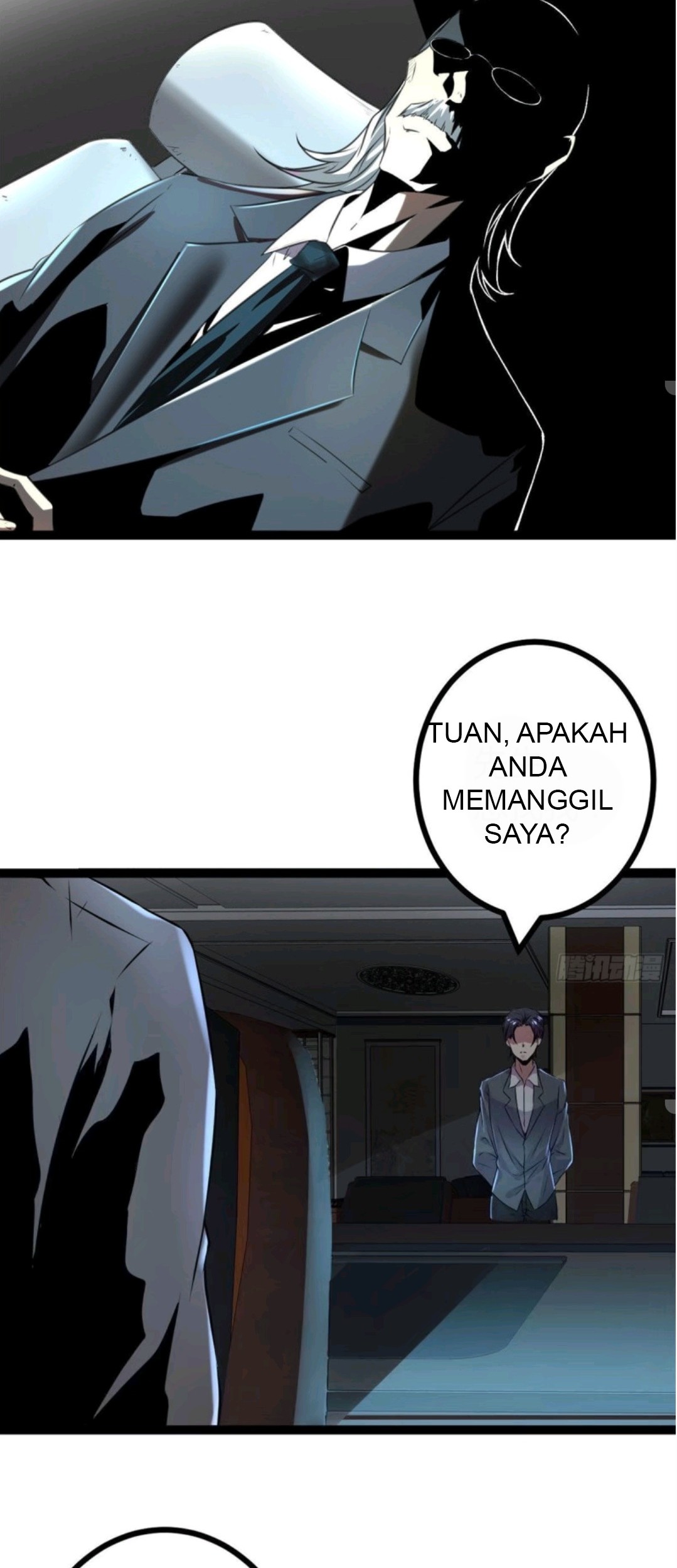 My Shadow Hangs Up Chapter 18 - halaman 18