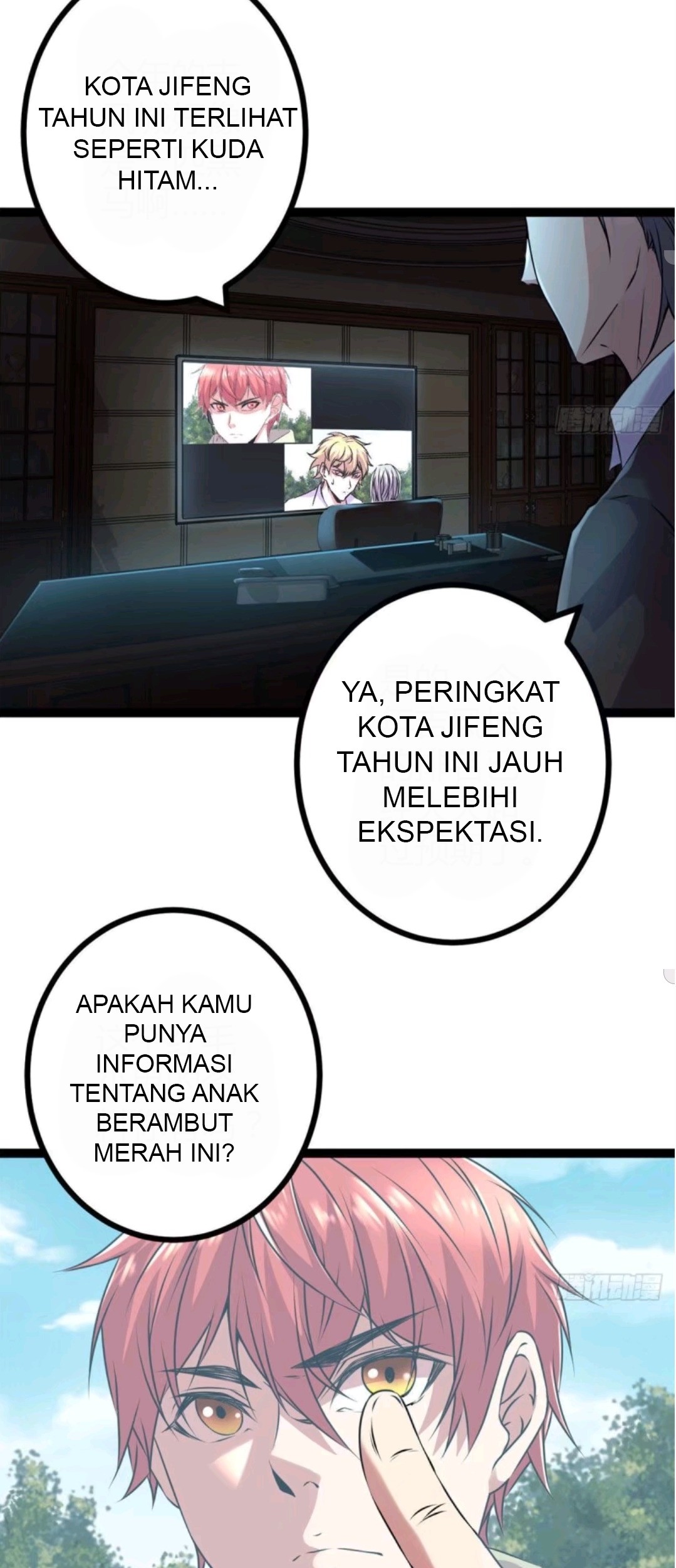 My Shadow Hangs Up Chapter 18 - halaman 19