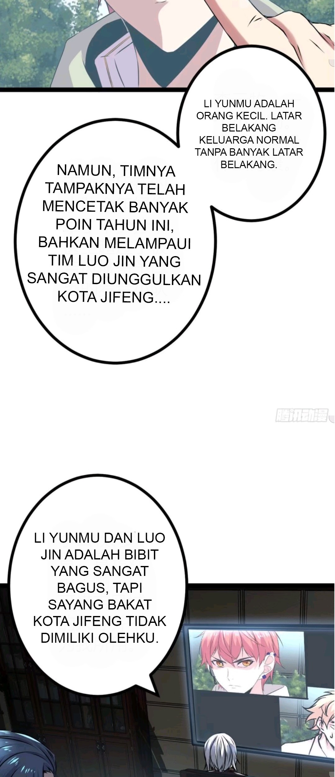 My Shadow Hangs Up Chapter 18 - halaman 20