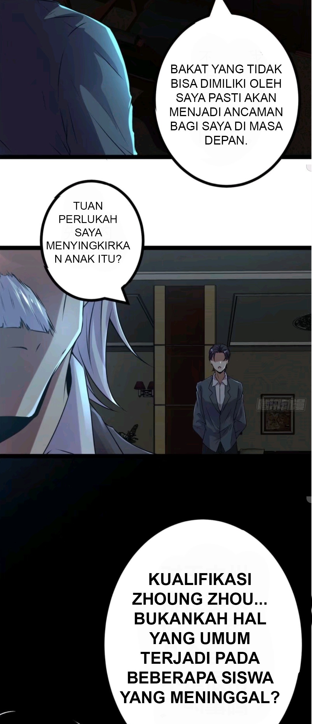 My Shadow Hangs Up Chapter 18 - halaman 22