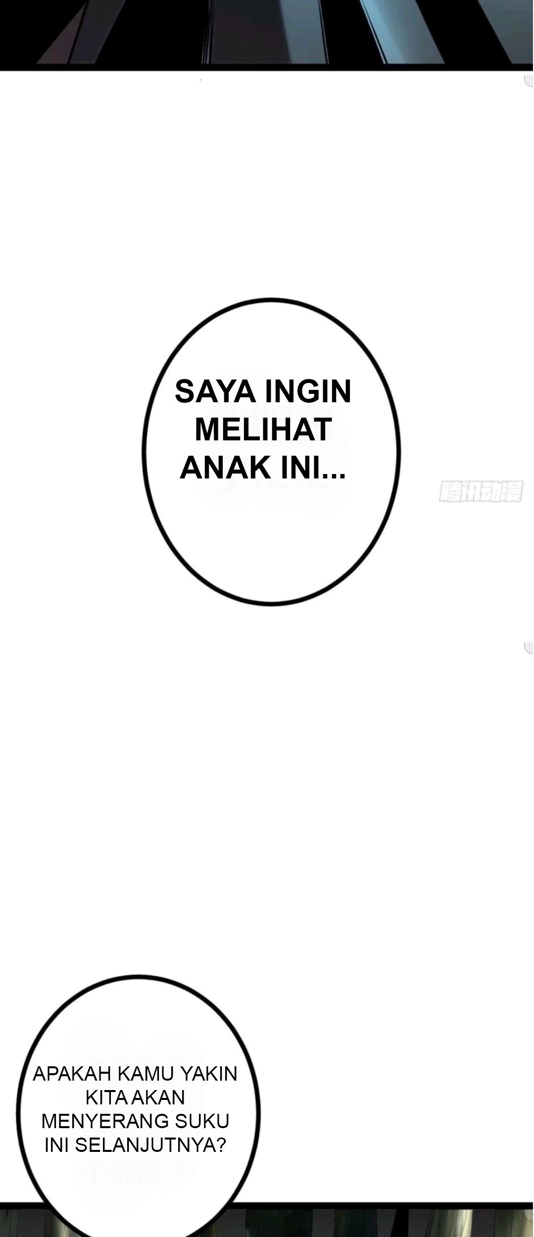 My Shadow Hangs Up Chapter 18 - halaman 24