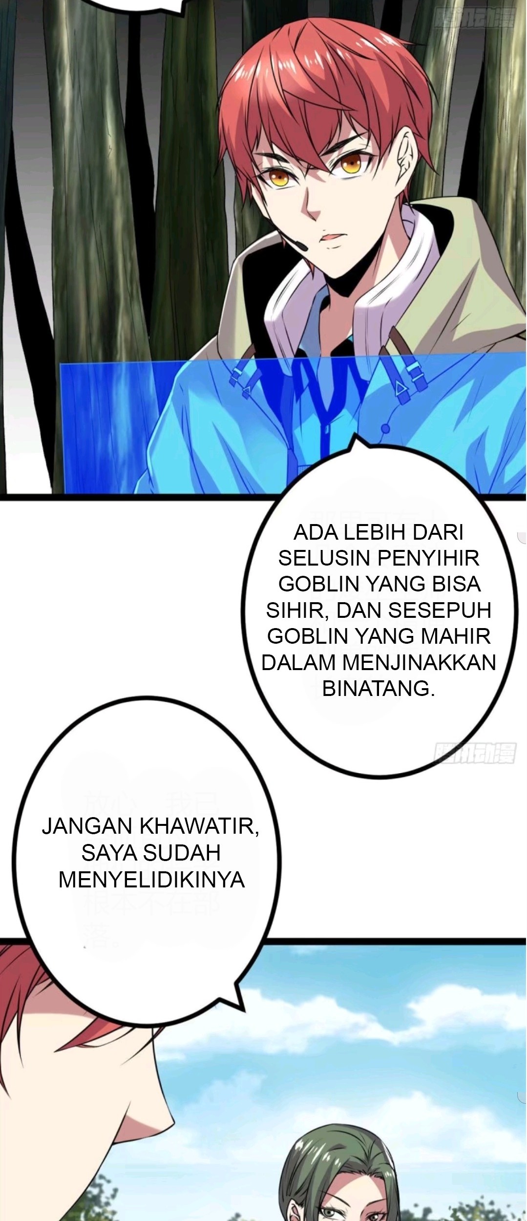 My Shadow Hangs Up Chapter 18 - halaman 25