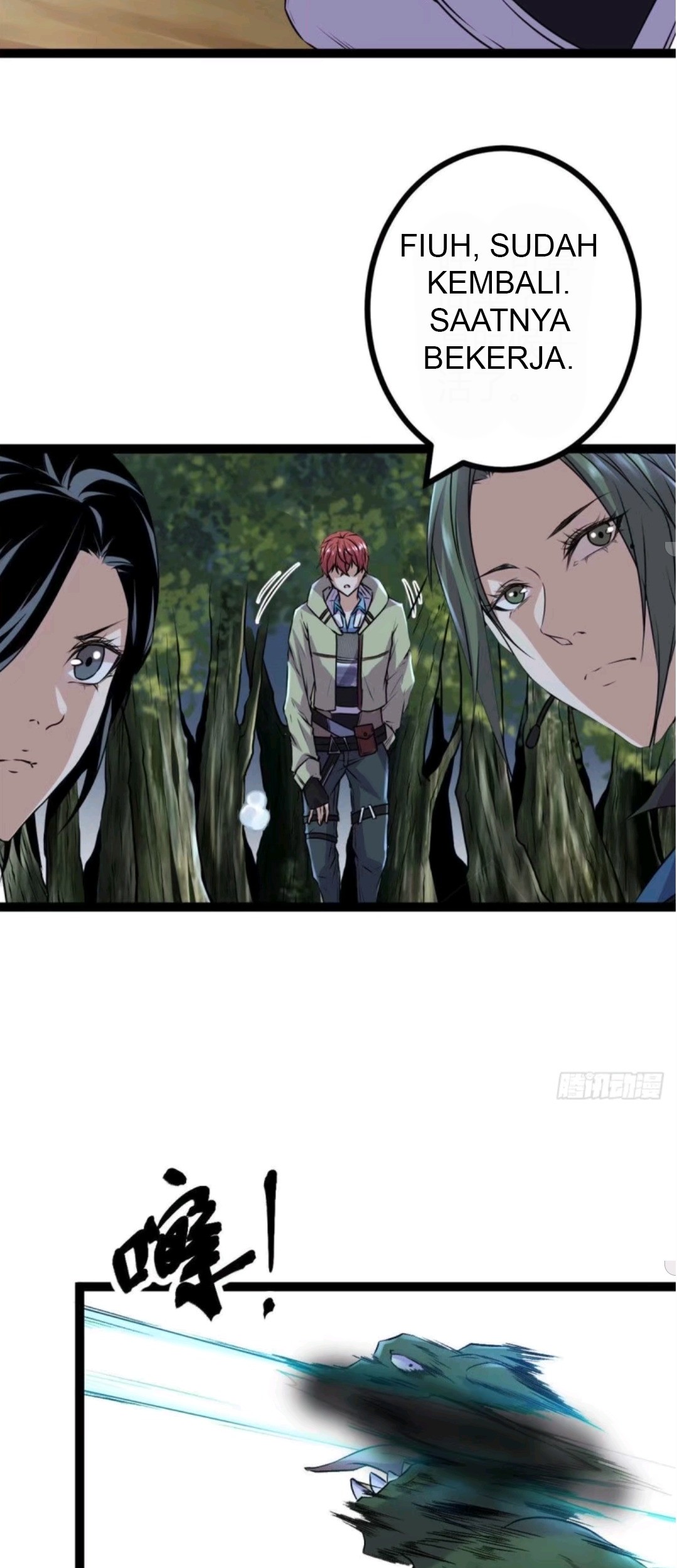 My Shadow Hangs Up Chapter 18 - halaman 41