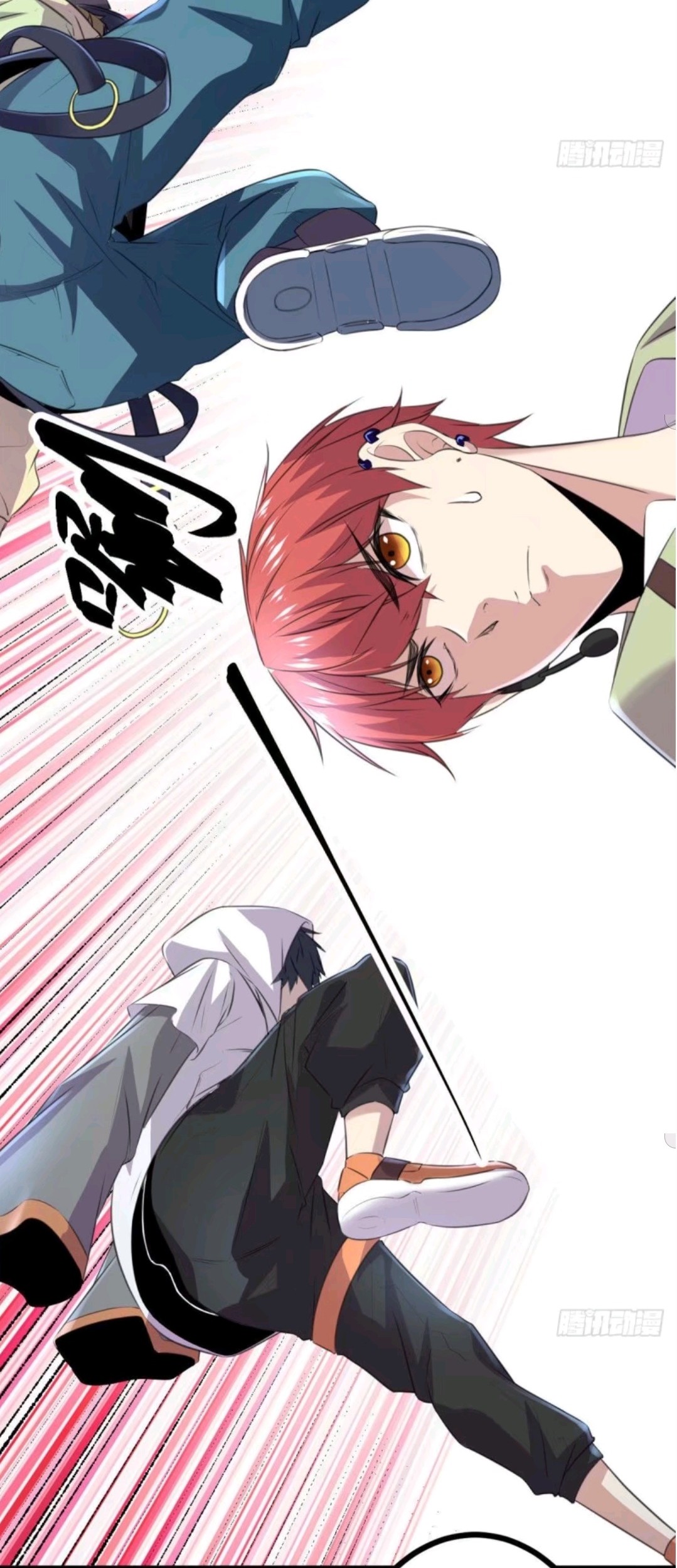 My Shadow Hangs Up Chapter 18 - halaman 44