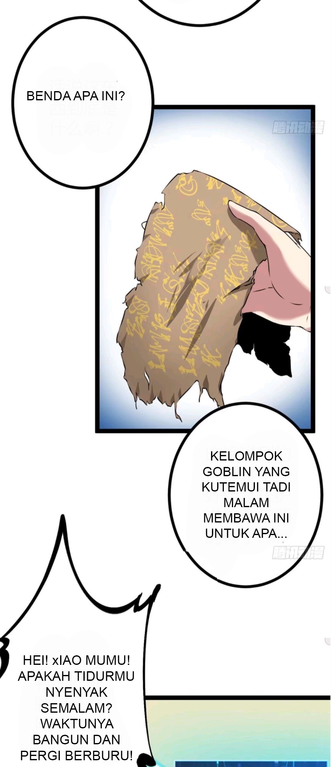 My Shadow Hangs Up Chapter 18 - halaman 5