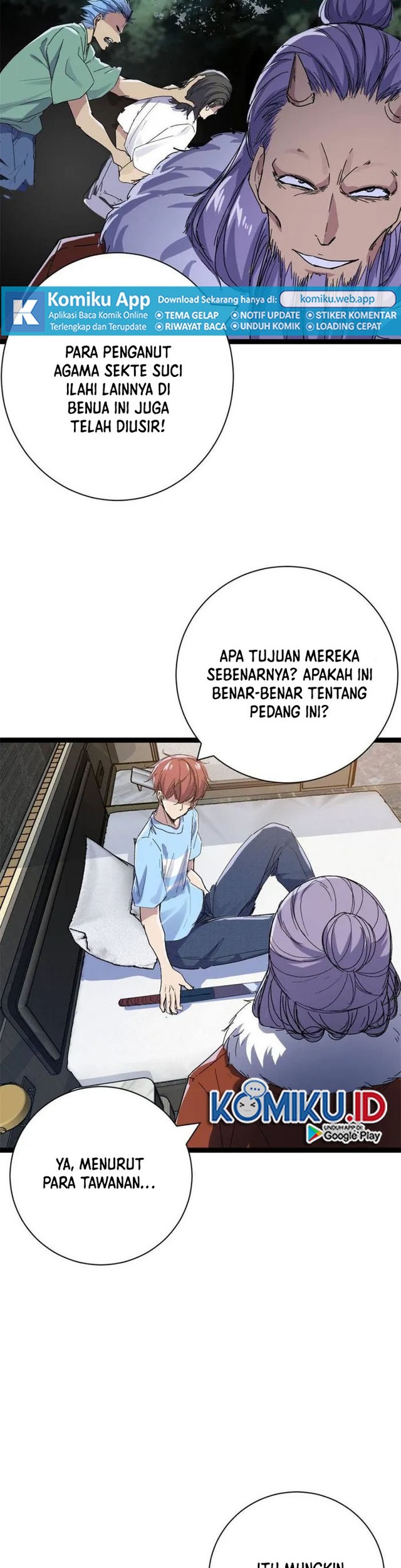 My Shadow Hangs Up Chapter 184 - halaman 8