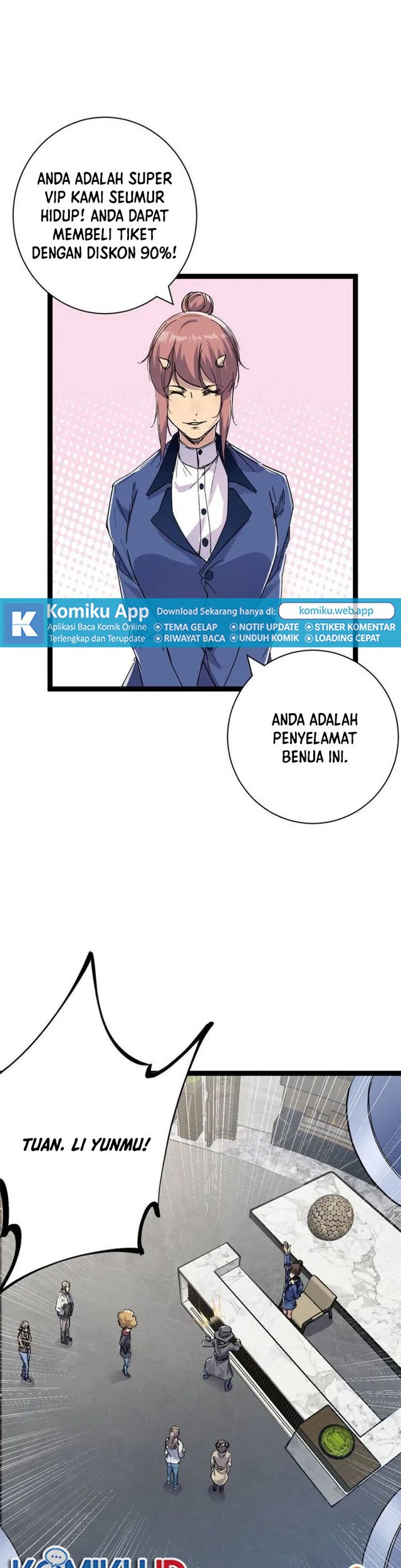 My Shadow Hangs Up Chapter 185 - halaman 5