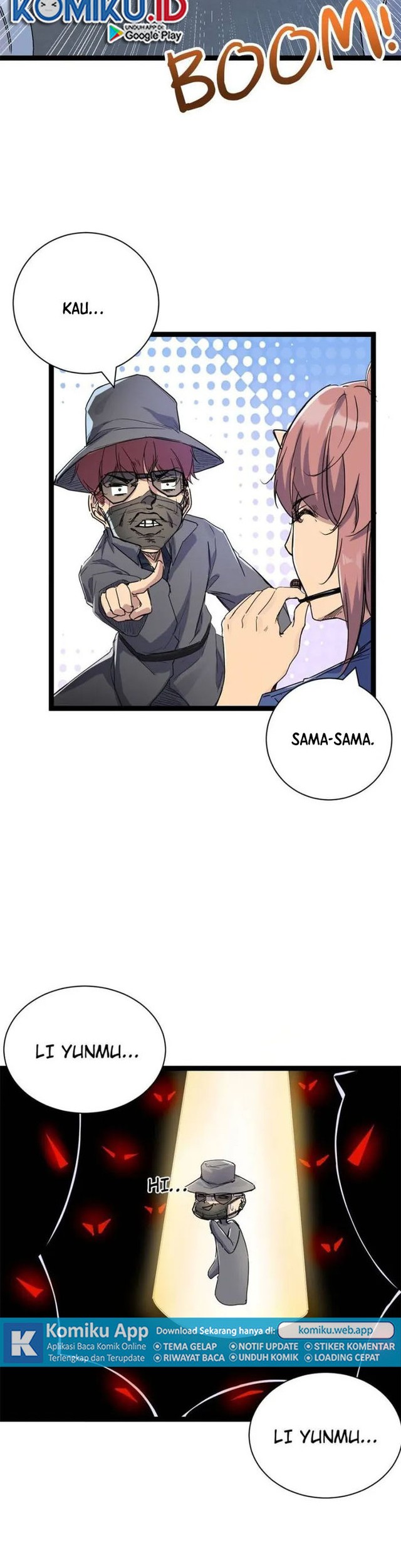 My Shadow Hangs Up Chapter 185 - halaman 6