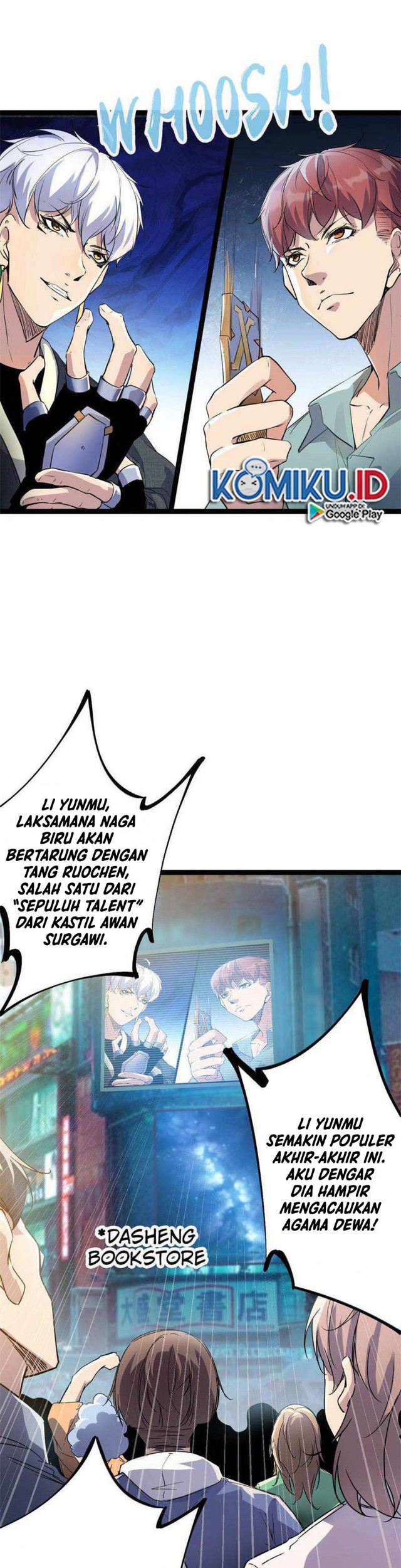 My Shadow Hangs Up Chapter 186 - halaman 18