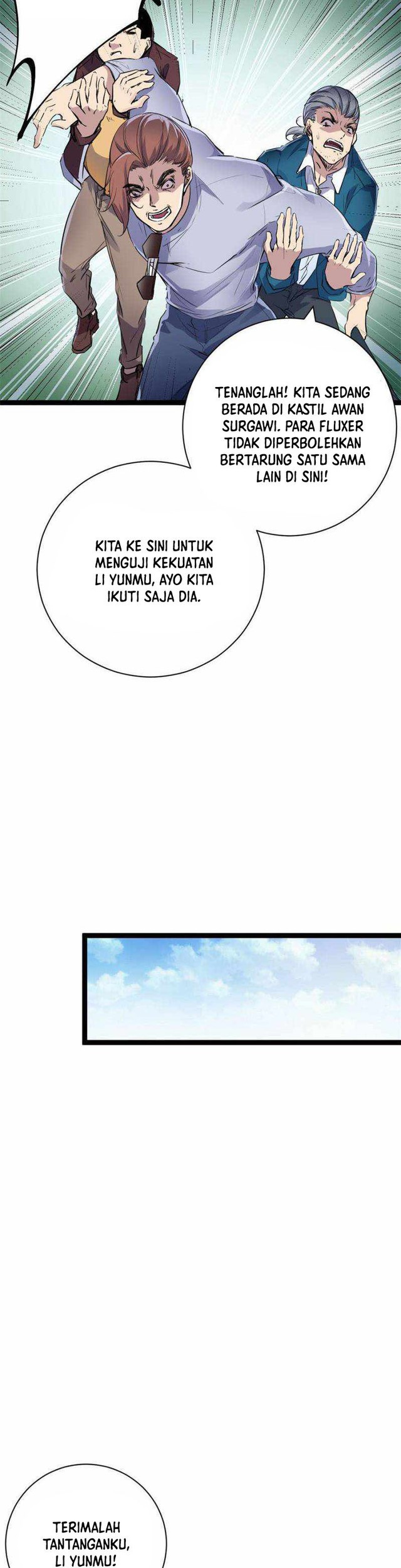 My Shadow Hangs Up Chapter 186 - halaman 9
