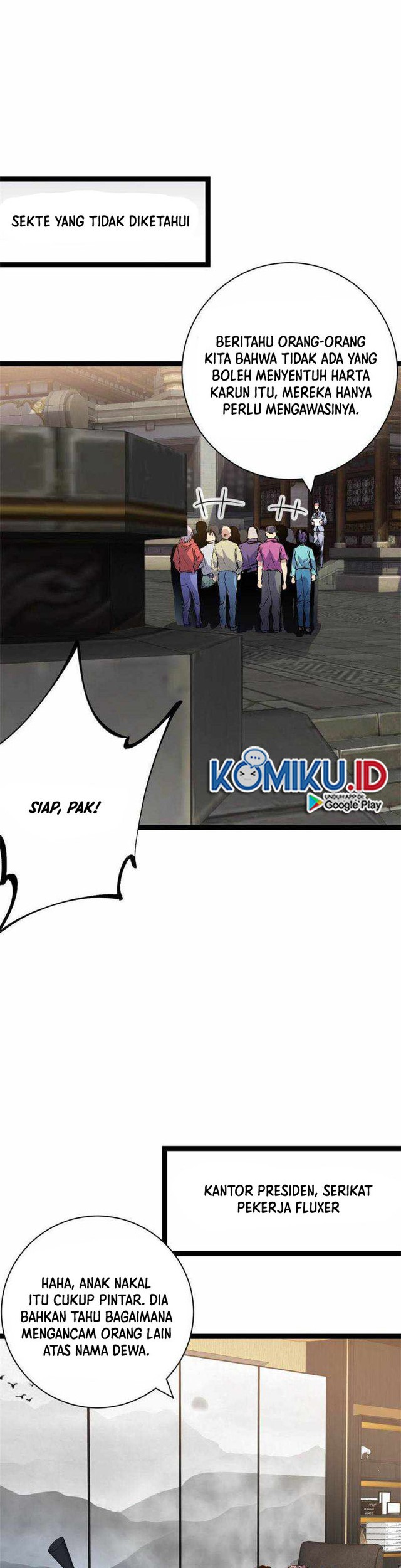 My Shadow Hangs Up Chapter 187 - halaman 12